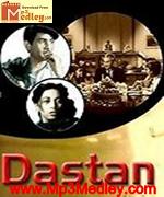 Dastaan 1950